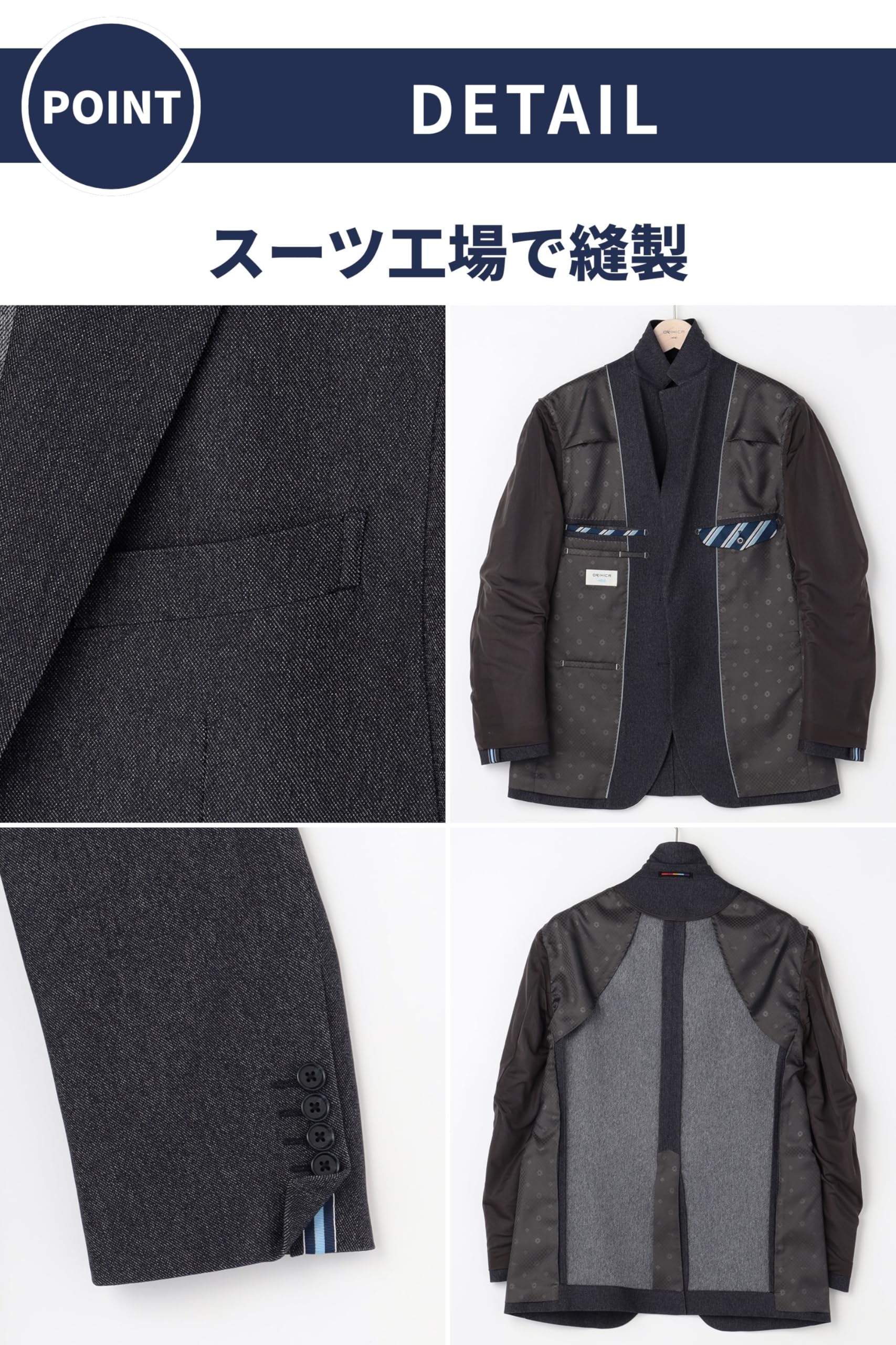 Amazon.co.jp: ORIHICA: ジャケット